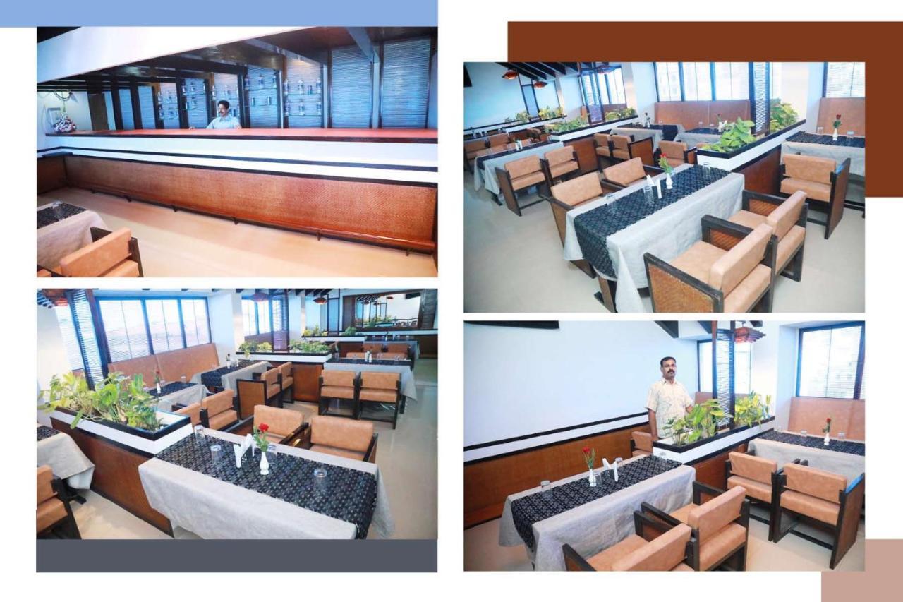 Hotel Anjali Park Kottayam Zewnętrze zdjęcie